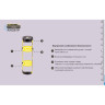 Аккумулятор NITECORE NL1829LTHP 18650, 2900 mAh 17040