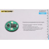 Аккумулятор NITECORE NL1829LTP 18650, 2900 мА·ч 17039