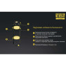 Аккумулятор NITECORE NL1834R 18650 Li-ion 3400 мА·ч с micro-USB 16808