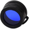 Синий светофильтр NITECORE NFB40