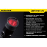 Светофильтр NITECORE NFB23, синий
