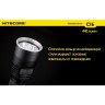 Фонарь NITECORE Chameleon CI6 Cree XP-G2 R5 + ИК 11143