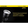 Фонарь NITECORE CHAMELEON CU6 XP-G2 + UV + RGB 11144
