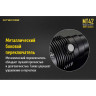 NITECORE MT42 — фонарь Cree XHP35 HD 17451