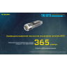 Фонарь NITECORE TIKI GITD BLUE OSRAM P8 20797
