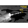 Комплект для охоты NITECORE MH25GT с NL1834, фильтрами и RSW1 10841