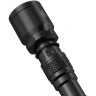 Комплект для охоты NITECORE MH25GT с NL1834, фильтрами и RSW1 10841