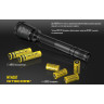 Охотничий комплект NITECORE MT40GT Hunting Kit 14942
