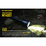 Охотничий комплект NITECORE MT40GT Hunting Kit 14942