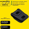 Крепление NITECORE NSC10 для NU06/NU07 22314