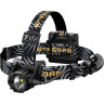 Налобный фонарь NITECORE HA40 CREE XM-L2 U2 17024