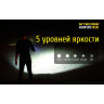 Налобный фонарь NITECORE HC30 CREE XM-L2 U2 13659