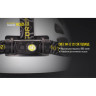 Налобный фонарь NITECORE HC60 (CREE XM-L2 U2) 14906