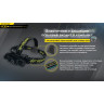 Налобный фонарь NITECORE HC60W V2 OSRAM P9 Тёплый свет 21772