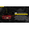 Налобный фонарь NITECORE HC60W V2 OSRAM P9 Тёплый свет 21772