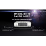 Налобный фонарь NITECORE NU21 Speed Yellow 0236