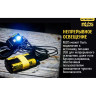Налобный фонарь NITECORE NU25 Yellow (CREE XP-G2 S3) 17272