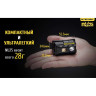 Налобный фонарь NITECORE NU25 Yellow (CREE XP-G2 S3) 17272
