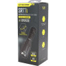 Подствольный фонарь NITECORE SRT7I REVENGER LUMINUS SFT-70 16270