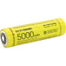 Подствольный фонарь NITECORE SRT7I REVENGER LUMINUS SFT-70 16270