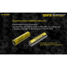 Комплект для охоты NITECORE New P30 Hunting Kit 19685