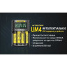 Зарядное устройство NITECORE UM4 18265