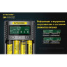 Зарядное устройство NITECORE UM4 18265
